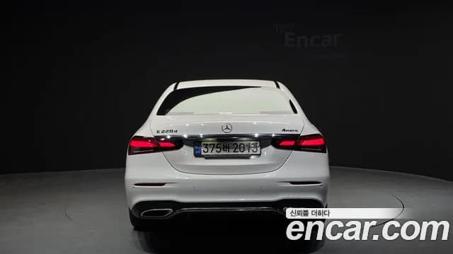 2021 Mercedes-Benz E-Class W213 E220d 4MATIC AMG Line Sold VIN W1KZF0FB1MA882994 – front exterior 2021 Mercedes-Benz E-Class W213 E220d 4MATIC AMG Line Sold VIN W1KZF0FB1MA882994 – front exterior