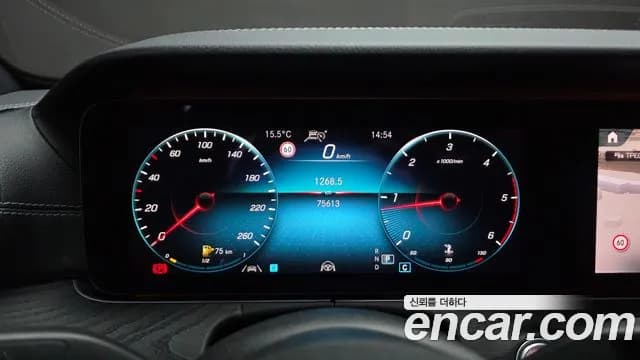 2021 Mercedes-Benz E-Class W213 E220d 4MATIC AMG Line Sold VIN W1KZF0FB1MA882994 – photo 25 2021 Mercedes-Benz E-Class W213 E220d 4MATIC AMG Line Sold VIN W1KZF0FB1MA882994 – photo 25