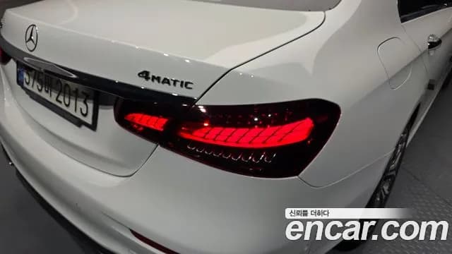 2021 Mercedes-Benz E-Class W213 E220d 4MATIC AMG Line Sold VIN W1KZF0FB1MA882994 – photo 30 2021 Mercedes-Benz E-Class W213 E220d 4MATIC AMG Line Sold VIN W1KZF0FB1MA882994 – photo 30