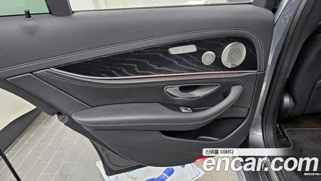 2022 Mercedes-Benz E-Class W213 E220d 4MATIC AMG Line Sold VIN W1KZF0FB1NB068601 – rear exterior 2022 Mercedes-Benz E-Class W213 E220d 4MATIC AMG Line Sold VIN W1KZF0FB1NB068601 – rear exterior