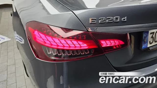 2022 Mercedes-Benz E-Class W213 E220d 4MATIC AMG Line Sold VIN W1KZF0FB1NB068601 – photo 11 2022 Mercedes-Benz E-Class W213 E220d 4MATIC AMG Line Sold VIN W1KZF0FB1NB068601 – photo 11