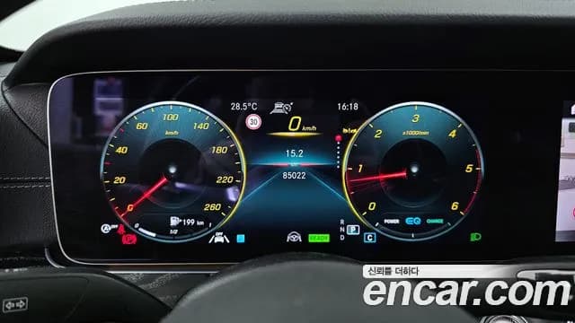 2022 Mercedes-Benz E-Class W213 E220d 4MATIC AMG Line Sold VIN W1KZF0FB1NB068601 – photo 15 2022 Mercedes-Benz E-Class W213 E220d 4MATIC AMG Line Sold VIN W1KZF0FB1NB068601 – photo 15