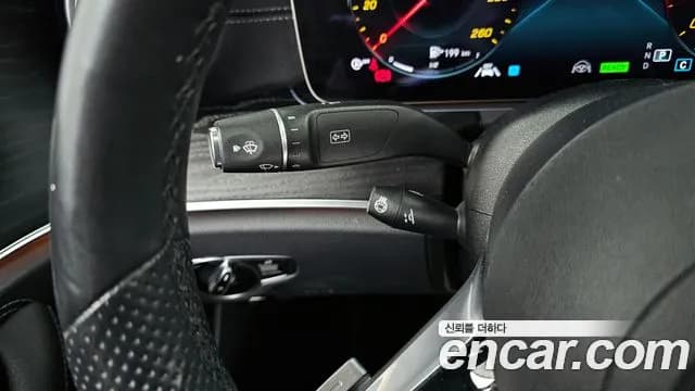 2022 Mercedes-Benz E-Class W213 E220d 4MATIC AMG Line Sold VIN W1KZF0FB1NB068601 – photo 16 2022 Mercedes-Benz E-Class W213 E220d 4MATIC AMG Line Sold VIN W1KZF0FB1NB068601 – photo 16
