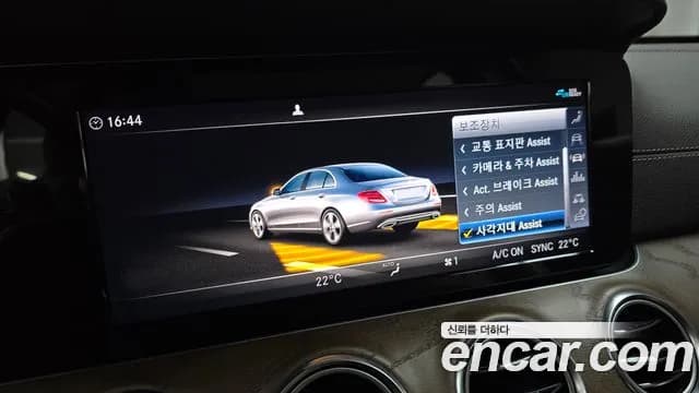 2020 Mercedes-Benz E-Class W213 E220d 4MATIC Exclusive Sold VIN W1KZF0FB2LA839022 – engine bay 2020 Mercedes-Benz E-Class W213 E220d 4MATIC Exclusive Sold VIN W1KZF0FB2LA839022 – engine bay