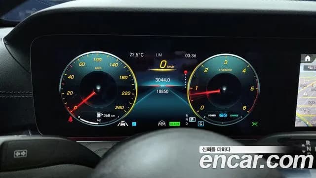 2022 Mercedes-Benz E-Class W213 E220d 4MATIC AMG Line Sold VIN W1KZF0FB3NB066509 – exterior detail 2022 Mercedes-Benz E-Class W213 E220d 4MATIC AMG Line Sold VIN W1KZF0FB3NB066509 – exterior detail