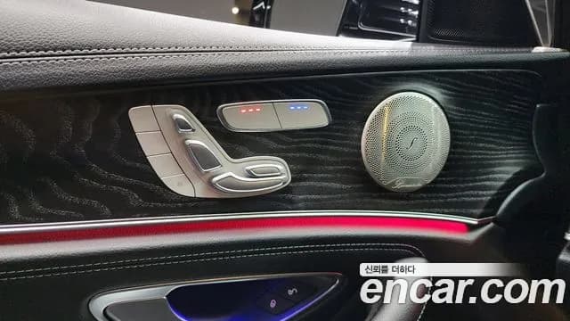 2022 Mercedes-Benz E-Class W213 E220d 4MATIC AMG Line Sold VIN W1KZF0FB3NB066509 – photo 11 2022 Mercedes-Benz E-Class W213 E220d 4MATIC AMG Line Sold VIN W1KZF0FB3NB066509 – photo 11