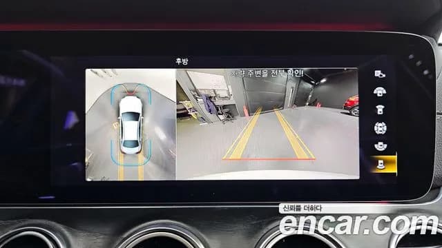 2021 Mercedes-Benz E-Class W213 E220d 4MATIC AMG Line Sold VIN W1KZF0FB4MA876722 – interior seats 2021 Mercedes-Benz E-Class W213 E220d 4MATIC AMG Line Sold VIN W1KZF0FB4MA876722 – interior seats