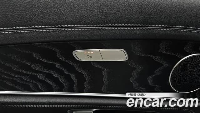 2021 Mercedes-Benz E-Class W213 E220d 4MATIC AMG Line Sold VIN W1KZF0FB4MA876722 – photo 14 2021 Mercedes-Benz E-Class W213 E220d 4MATIC AMG Line Sold VIN W1KZF0FB4MA876722 – photo 14