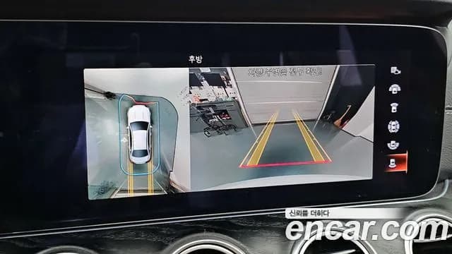 2021 Mercedes-Benz E-Class W213 E220d 4MATIC AMG Line Sold VIN W1KZF0FB4MA880429 – exterior detail 2021 Mercedes-Benz E-Class W213 E220d 4MATIC AMG Line Sold VIN W1KZF0FB4MA880429 – exterior detail