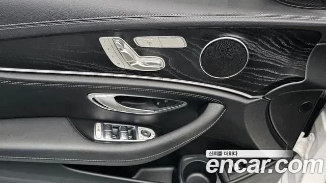 2021 Mercedes-Benz E-Class W213 E220d 4MATIC AMG Line Sold VIN W1KZF0FB4MA880429 – trunk area 2021 Mercedes-Benz E-Class W213 E220d 4MATIC AMG Line Sold VIN W1KZF0FB4MA880429 – trunk area