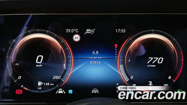 2021 Mercedes-Benz E-Class W213 E220d 4MATIC AMG Line Sold VIN W1KZF0FB4MA880429 – odometer reading 2021 Mercedes-Benz E-Class W213 E220d 4MATIC AMG Line Sold VIN W1KZF0FB4MA880429 – odometer reading