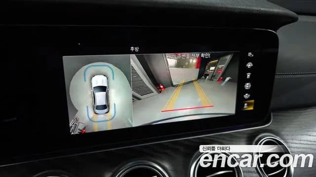 2021 Mercedes-Benz E-Class W213 E220d 4MATIC AMG Line Sold VIN W1KZF0FB4MA932058 – exterior detail 2021 Mercedes-Benz E-Class W213 E220d 4MATIC AMG Line Sold VIN W1KZF0FB4MA932058 – exterior detail