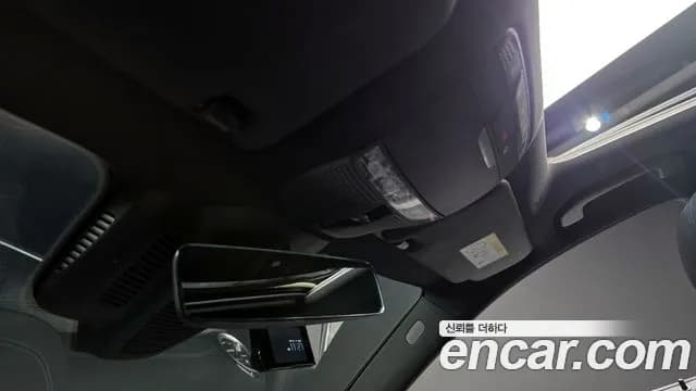 2021 Mercedes-Benz E-Class W213 E220d 4MATIC AMG Line Sold VIN W1KZF0FB4MA932058 – undercarriage 2021 Mercedes-Benz E-Class W213 E220d 4MATIC AMG Line Sold VIN W1KZF0FB4MA932058 – undercarriage