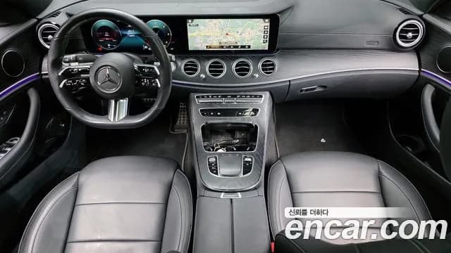 2021 Mercedes-Benz E-Class W213 E220d 4MATIC AMG Line Sold VIN W1KZF0FB4MA932058 – trunk area 2021 Mercedes-Benz E-Class W213 E220d 4MATIC AMG Line Sold VIN W1KZF0FB4MA932058 – trunk area