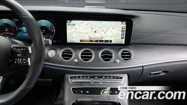 2021 Mercedes-Benz E-Class W213 E220d 4MATIC AMG Line Sold VIN W1KZF0FB4MA932058 – photo 18 2021 Mercedes-Benz E-Class W213 E220d 4MATIC AMG Line Sold VIN W1KZF0FB4MA932058 – photo 18