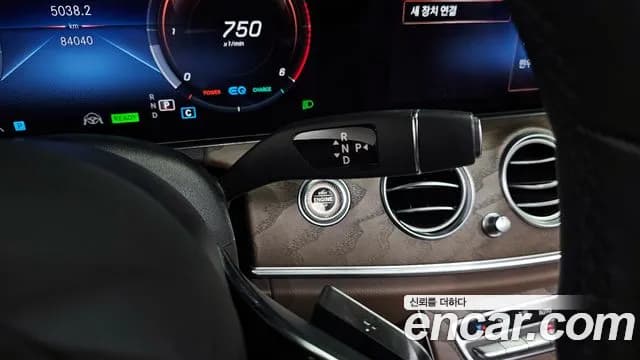 2023 Mercedes-Benz E-Class W213 E220d 4MATIC Exclusive Sold VIN W1KZF0FB4PB124159 – interior seats 2023 Mercedes-Benz E-Class W213 E220d 4MATIC Exclusive Sold VIN W1KZF0FB4PB124159 – interior seats