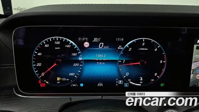 2022 Mercedes-Benz E-Class W213 E220d 4MATIC AMG Line Sold VIN W1KZF0FB5NB018056 – interior seats 2022 Mercedes-Benz E-Class W213 E220d 4MATIC AMG Line Sold VIN W1KZF0FB5NB018056 – interior seats