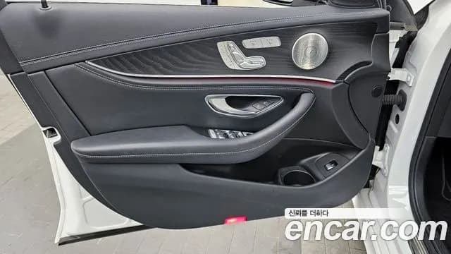 2022 Mercedes-Benz E-Class W213 E220d 4MATIC AMG Line Sold VIN W1KZF0FB5NB018056 – undercarriage 2022 Mercedes-Benz E-Class W213 E220d 4MATIC AMG Line Sold VIN W1KZF0FB5NB018056 – undercarriage