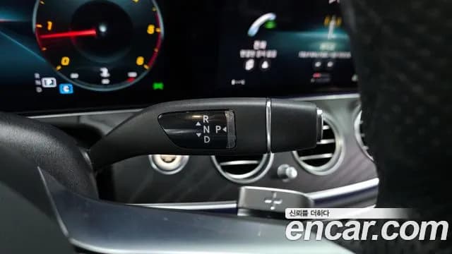 2021 Mercedes-Benz E-Class W213 E220d 4MATIC AMG Line Sold VIN W1KZF0FB6MA976093 – trunk area 2021 Mercedes-Benz E-Class W213 E220d 4MATIC AMG Line Sold VIN W1KZF0FB6MA976093 – trunk area
