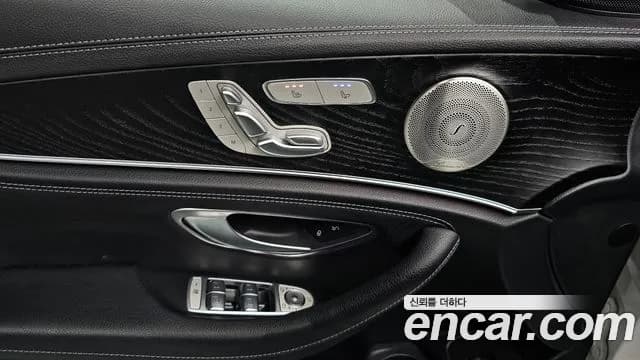 2022 Mercedes-Benz E-Class W213 E220d 4MATIC AMG Line Sold VIN W1KZF0FB6NB020902 – interior seats 2022 Mercedes-Benz E-Class W213 E220d 4MATIC AMG Line Sold VIN W1KZF0FB6NB020902 – interior seats