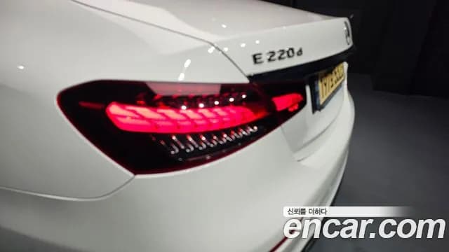 2022 Mercedes-Benz E-Class W213 E220d 4MATIC AMG Line Sold VIN W1KZF0FB6NB020902 – photo 30 2022 Mercedes-Benz E-Class W213 E220d 4MATIC AMG Line Sold VIN W1KZF0FB6NB020902 – photo 30