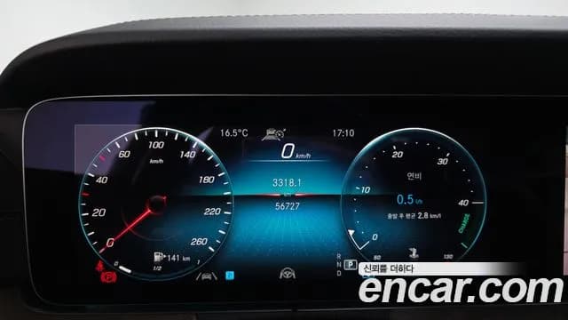 2022 Mercedes-Benz E-Class W213 E220d 4MATIC Exclusive Sold VIN W1KZF0FB6NB026750 – side profile 2022 Mercedes-Benz E-Class W213 E220d 4MATIC Exclusive Sold VIN W1KZF0FB6NB026750 – side profile