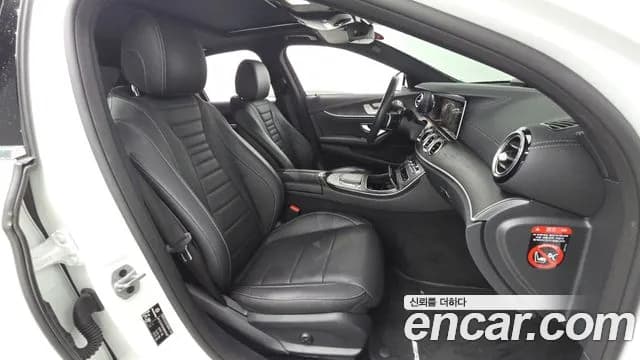 2022 Mercedes-Benz E-Class W213 E220d 4MATIC AMG Line Sold VIN W1KZF0FB6NB085667 – photo 20 2022 Mercedes-Benz E-Class W213 E220d 4MATIC AMG Line Sold VIN W1KZF0FB6NB085667 – photo 20