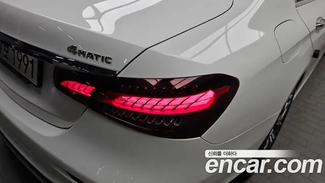 2021 Mercedes-Benz E-Class W213 E220d 4MATIC AMG Line Sold VIN W1KZF0FB7MA869540 – photo 18 2021 Mercedes-Benz E-Class W213 E220d 4MATIC AMG Line Sold VIN W1KZF0FB7MA869540 – photo 18