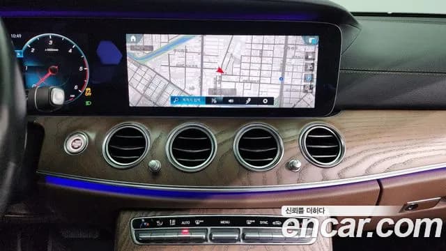 2021 Mercedes-Benz E-Class W213 E220d 4MATIC Exclusive Sold VIN W1KZF0FB8MA911827 – trunk area 2021 Mercedes-Benz E-Class W213 E220d 4MATIC Exclusive Sold VIN W1KZF0FB8MA911827 – trunk area