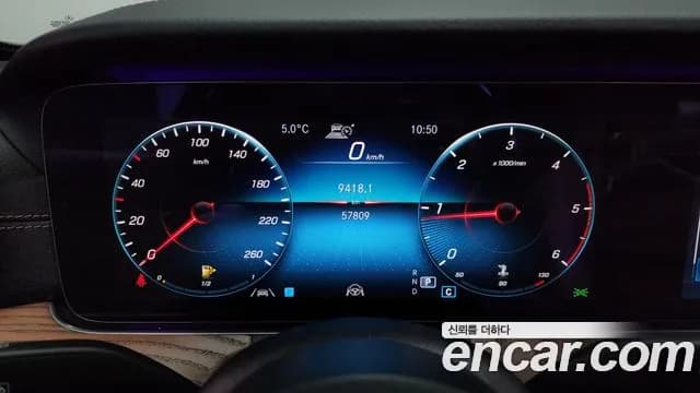 2021 Mercedes-Benz E-Class W213 E220d 4MATIC Exclusive Sold VIN W1KZF0FB8MA911827 – photo 14 2021 Mercedes-Benz E-Class W213 E220d 4MATIC Exclusive Sold VIN W1KZF0FB8MA911827 – photo 14