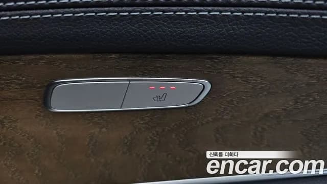 2021 Mercedes-Benz E-Class W213 E220d 4MATIC Exclusive Sold VIN W1KZF0FB8MA966116 – engine bay 2021 Mercedes-Benz E-Class W213 E220d 4MATIC Exclusive Sold VIN W1KZF0FB8MA966116 – engine bay