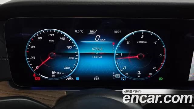 2021 Mercedes-Benz E-Class W213 E220d 4MATIC Exclusive Sold VIN W1KZF0FB8MA966116 – photo 19 2021 Mercedes-Benz E-Class W213 E220d 4MATIC Exclusive Sold VIN W1KZF0FB8MA966116 – photo 19
