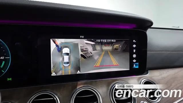 2021 Mercedes-Benz E-Class W213 E220d 4MATIC Exclusive Sold VIN W1KZF0FB9MA911304 – rear exterior 2021 Mercedes-Benz E-Class W213 E220d 4MATIC Exclusive Sold VIN W1KZF0FB9MA911304 – rear exterior