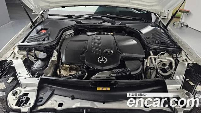 2021 Mercedes-Benz E-Class W213 E220d 4MATIC Exclusive Sold VIN W1KZF0FB9MA911304 – photo 14 2021 Mercedes-Benz E-Class W213 E220d 4MATIC Exclusive Sold VIN W1KZF0FB9MA911304 – photo 14