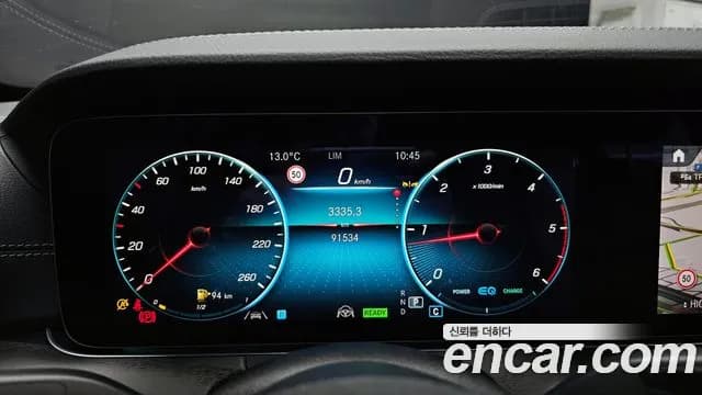 2022 Mercedes-Benz E-Class W213 E220d 4MATIC AMG Line Sold VIN W1KZF0FB9NB082035 – side profile 2022 Mercedes-Benz E-Class W213 E220d 4MATIC AMG Line Sold VIN W1KZF0FB9NB082035 – side profile
