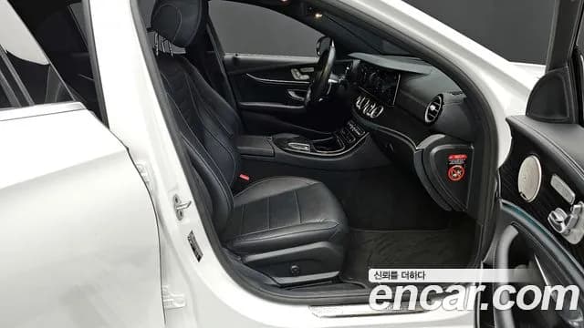 2022 Mercedes-Benz E-Class W213 E220d 4MATIC AMG Line Sold VIN W1KZF0FB9NB082035 – engine bay 2022 Mercedes-Benz E-Class W213 E220d 4MATIC AMG Line Sold VIN W1KZF0FB9NB082035 – engine bay