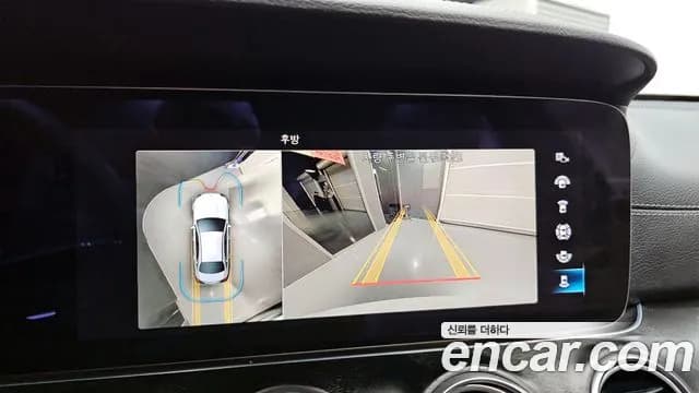 2022 Mercedes-Benz E-Class W213 E220d 4MATIC AMG Line Sold VIN W1KZF0FB9NB082035 – trunk area 2022 Mercedes-Benz E-Class W213 E220d 4MATIC AMG Line Sold VIN W1KZF0FB9NB082035 – trunk area