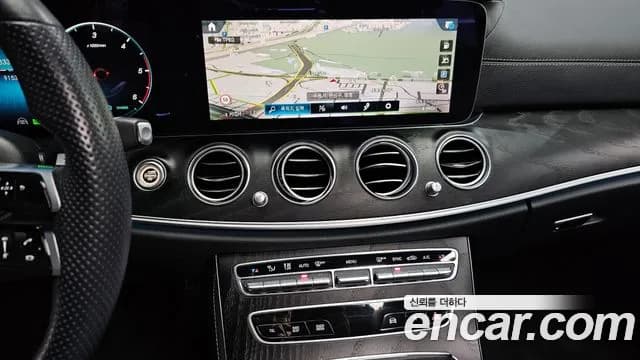 2022 Mercedes-Benz E-Class W213 E220d 4MATIC AMG Line Sold VIN W1KZF0FB9NB082035 – photo 19 2022 Mercedes-Benz E-Class W213 E220d 4MATIC AMG Line Sold VIN W1KZF0FB9NB082035 – photo 19