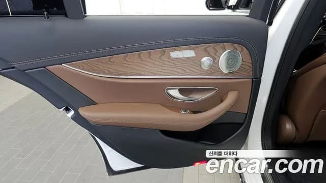 2023 Mercedes-Benz E-Class W213 E220d 4MATIC Exclusive Sold VIN W1KZF0FB9PB149879 – front exterior 2023 Mercedes-Benz E-Class W213 E220d 4MATIC Exclusive Sold VIN W1KZF0FB9PB149879 – front exterior