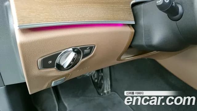 2023 Mercedes-Benz E-Class W213 E220d 4MATIC Exclusive Sold VIN W1KZF0FB9PB149879 – engine bay 2023 Mercedes-Benz E-Class W213 E220d 4MATIC Exclusive Sold VIN W1KZF0FB9PB149879 – engine bay