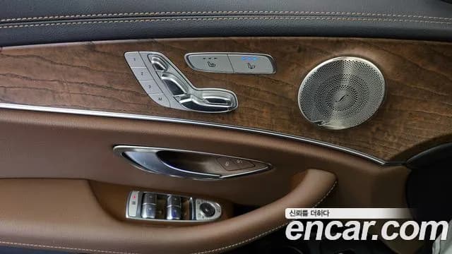 2023 Mercedes-Benz E-Class W213 E220d 4MATIC Exclusive Sold VIN W1KZF0FB9PB149879 – photo 16 2023 Mercedes-Benz E-Class W213 E220d 4MATIC Exclusive Sold VIN W1KZF0FB9PB149879 – photo 16