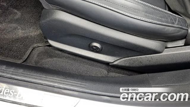 2021 Mercedes-Benz E-Class W213 E220d 4MATIC AMG Line Sold VIN W1KZF0FBXMA879754 – undercarriage 2021 Mercedes-Benz E-Class W213 E220d 4MATIC AMG Line Sold VIN W1KZF0FBXMA879754 – undercarriage