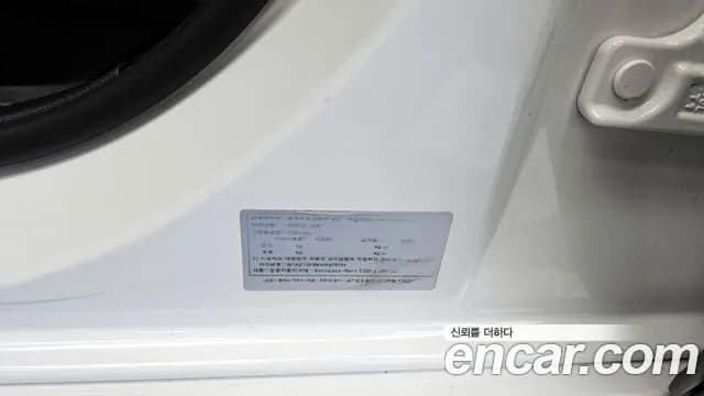 2021 Mercedes-Benz E-Class W213 E220d 4MATIC AMG Line Sold VIN W1KZF0FBXMA879754 – photo 25 2021 Mercedes-Benz E-Class W213 E220d 4MATIC AMG Line Sold VIN W1KZF0FBXMA879754 – photo 25