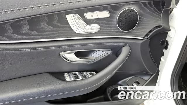 2021 Mercedes-Benz E-Class W213 E220d 4MATIC AMG Line Sold VIN W1KZF0FBXMA879754 – photo 26 2021 Mercedes-Benz E-Class W213 E220d 4MATIC AMG Line Sold VIN W1KZF0FBXMA879754 – photo 26