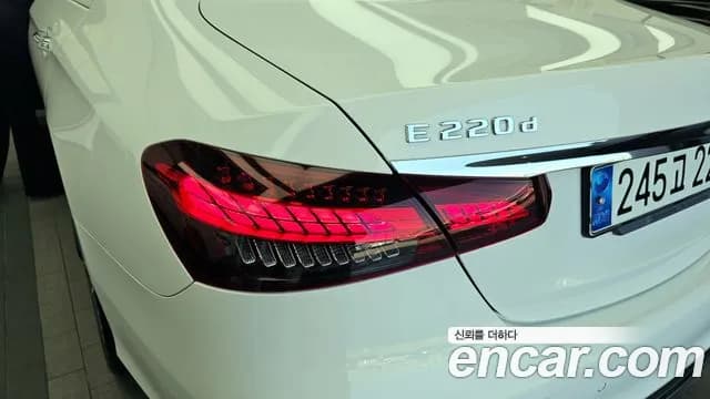 2021 Mercedes-Benz E-Class W213 E220d 4MATIC AMG Line Sold VIN W1KZF0FBXMA879754 – photo 31 2021 Mercedes-Benz E-Class W213 E220d 4MATIC AMG Line Sold VIN W1KZF0FBXMA879754 – photo 31