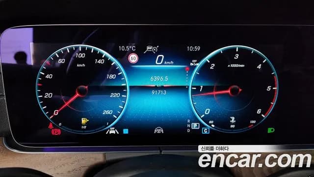 2022 Mercedes-Benz E-Class W213 E220d 4MATIC Exclusive Sold VIN W1KZF0FBXNB028176 – engine bay 2022 Mercedes-Benz E-Class W213 E220d 4MATIC Exclusive Sold VIN W1KZF0FBXNB028176 – engine bay
