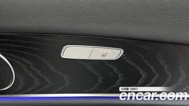 2022 Mercedes-Benz E-Class W213 E250 Avantgarde Sold VIN W1KZF4FB0NB014892 – dashboard 2022 Mercedes-Benz E-Class W213 E250 Avantgarde Sold VIN W1KZF4FB0NB014892 – dashboard