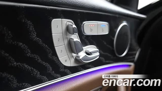 2023 Mercedes-Benz E-Class W213 E250 Avantgarde Sold VIN W1KZF4FB0PB180915 – exterior detail 2023 Mercedes-Benz E-Class W213 E250 Avantgarde Sold VIN W1KZF4FB0PB180915 – exterior detail