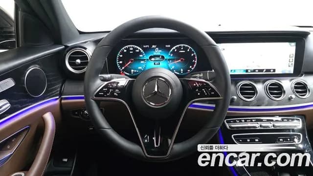 2023 Mercedes-Benz E-Class W213 E250 Avantgarde Sold VIN W1KZF4FB0PB180915 – photo 18 2023 Mercedes-Benz E-Class W213 E250 Avantgarde Sold VIN W1KZF4FB0PB180915 – photo 18