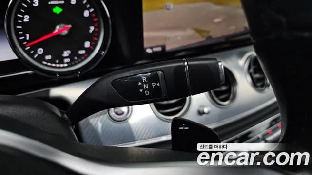 2020 Mercedes-Benz E-Class W213 E250 Avantgarde Sold VIN W1KZF4FB1LA767303 – dashboard 2020 Mercedes-Benz E-Class W213 E250 Avantgarde Sold VIN W1KZF4FB1LA767303 – dashboard